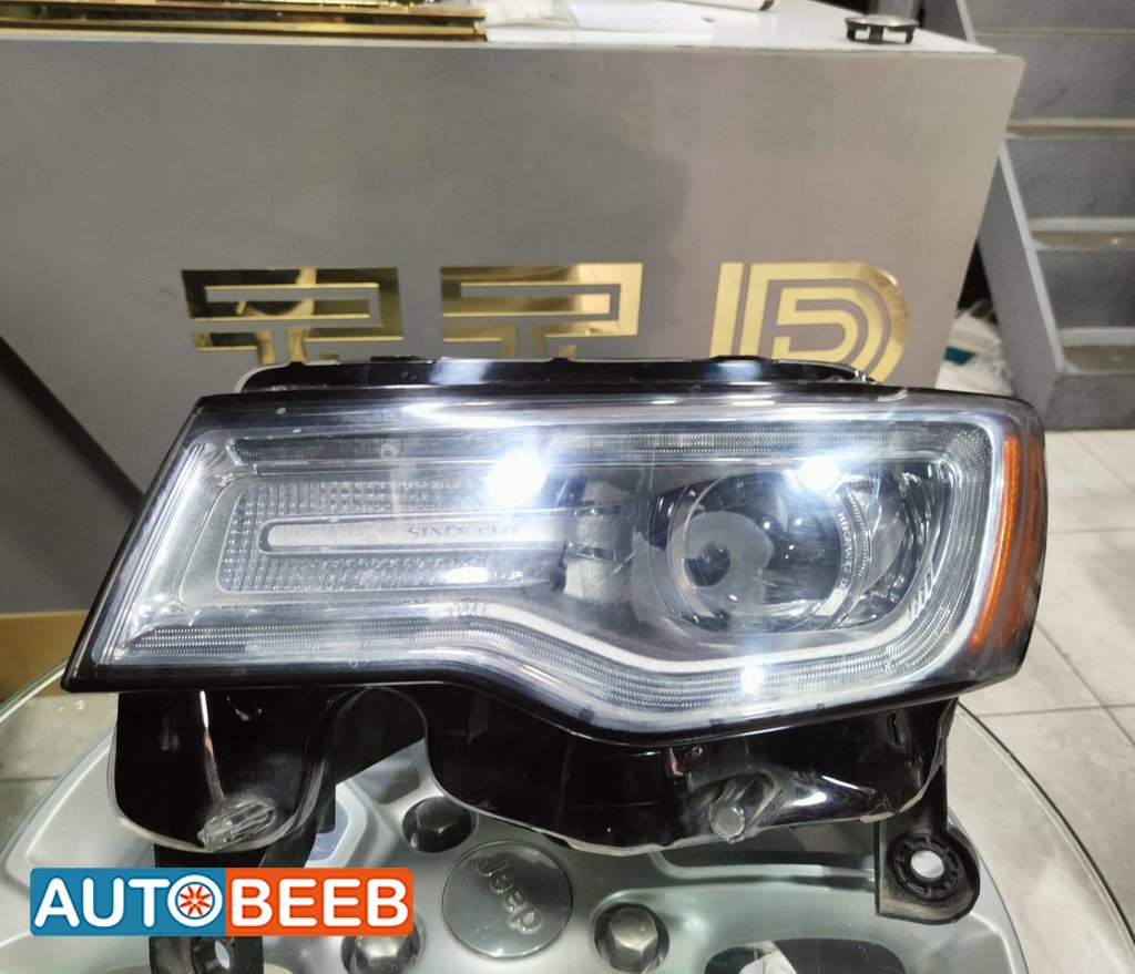 Lights Front light Jeep Grand Cherokee