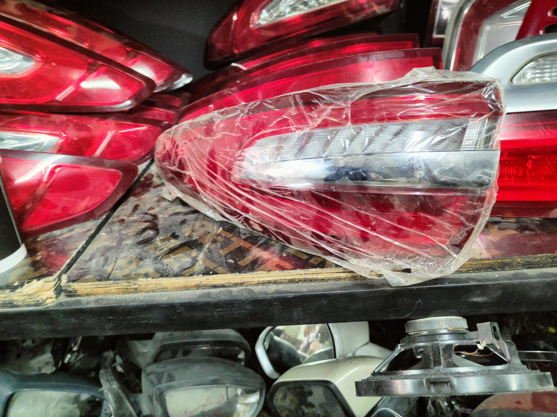 Lights Rear light Ford Fusion
