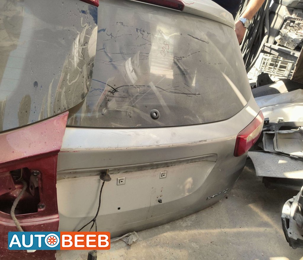 غطاء خلفي فورد c max 2013 2014 2015 2016