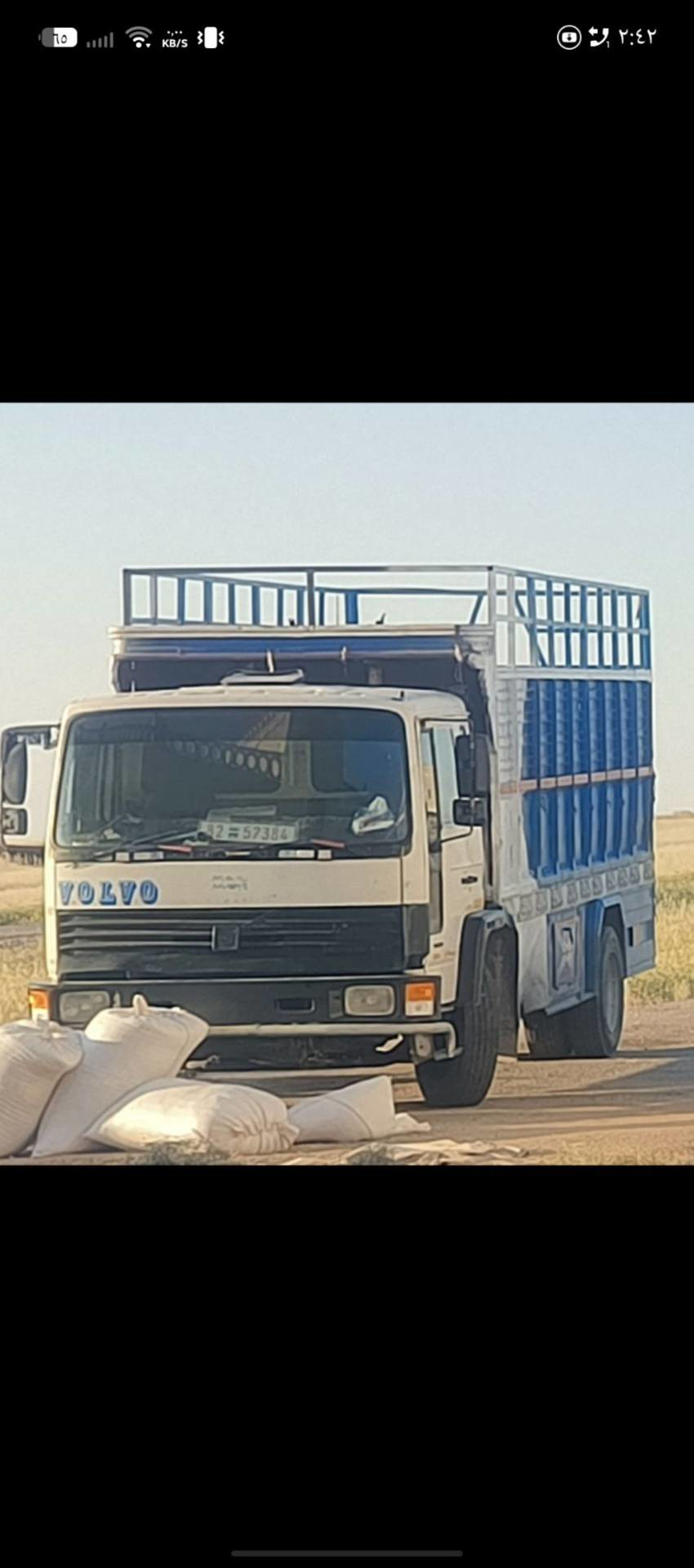 Tractor Unit Volvo 1985