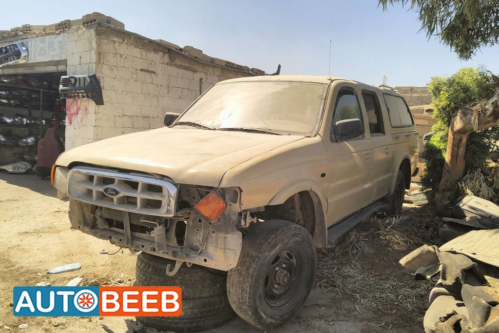 Body Front clip Ford Ranger