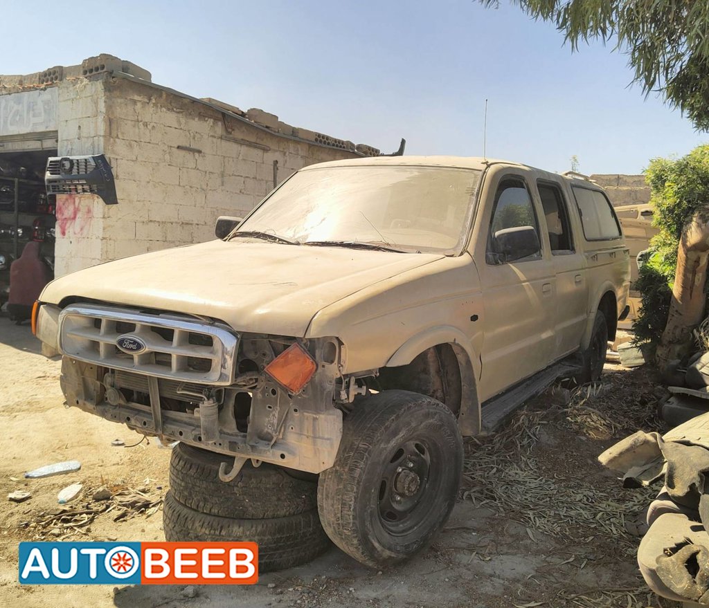 Body Front clip Ford Ranger