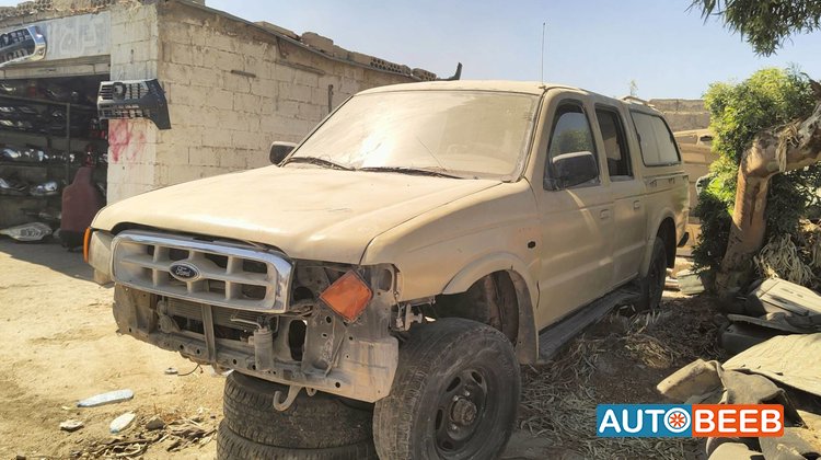 Body Front clip Ford Ranger