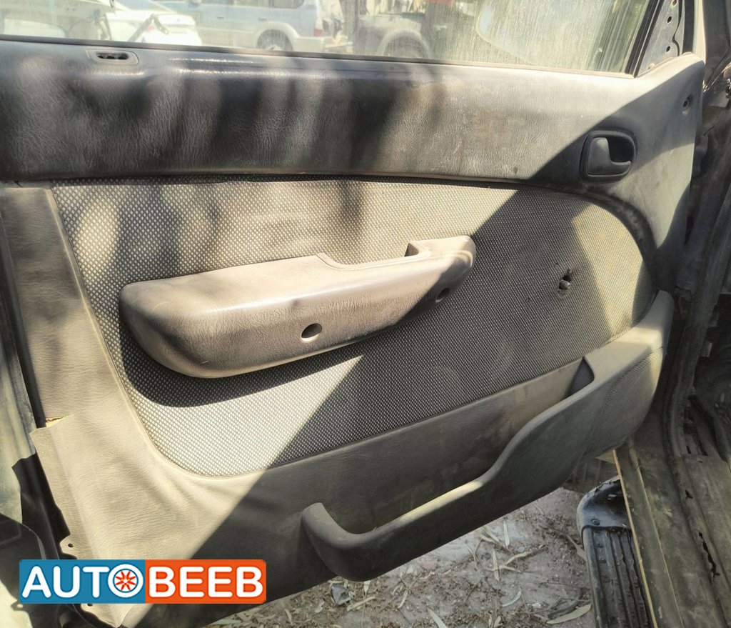 Cabin Interior Restoration Kit Ford Ranger