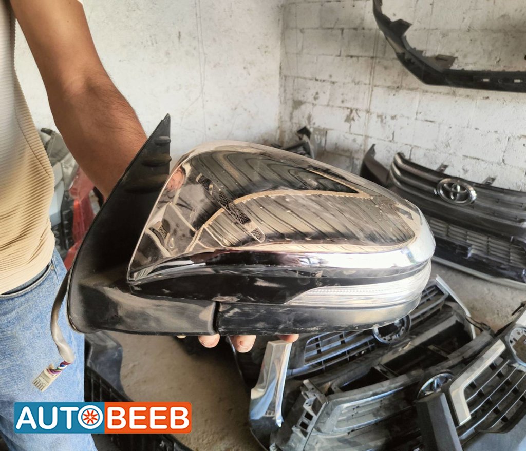 Body Wing Mirror Toyota Hilux