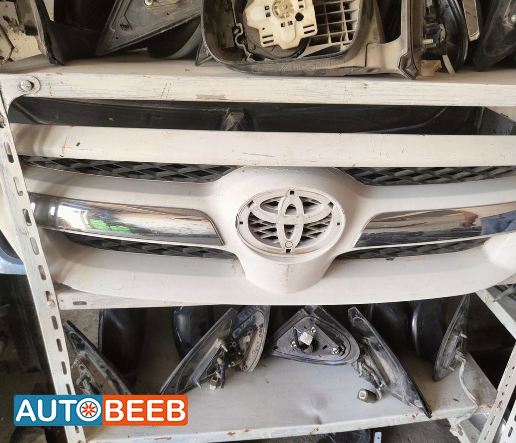 Body Grilles Toyota Hilux
