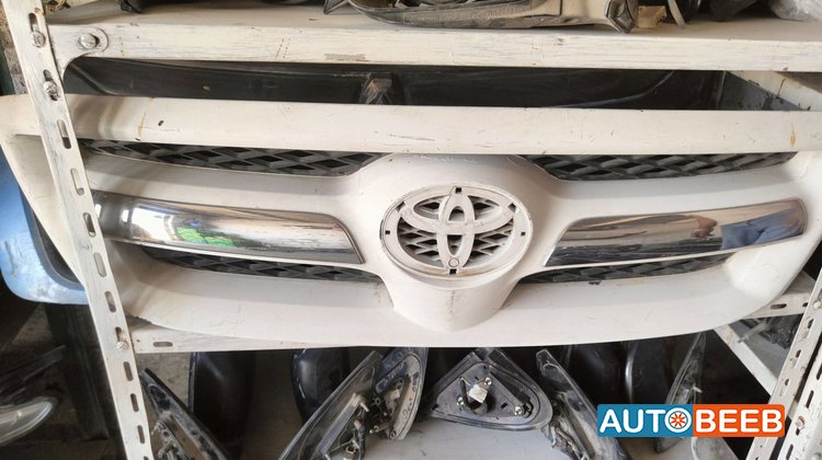 Body Grilles Toyota Hilux