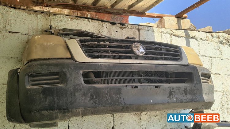 Body Bumper Isuzu D-Max