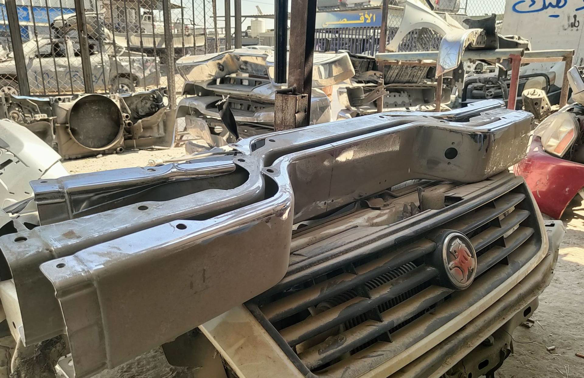 Body Other Mitsubishi L200