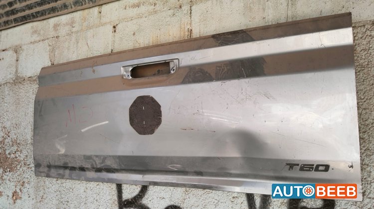 Body Trunk MG T60