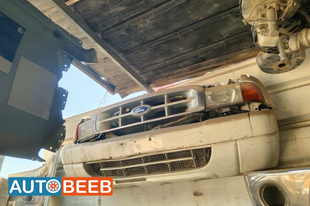Body Front clip Ford Ranger