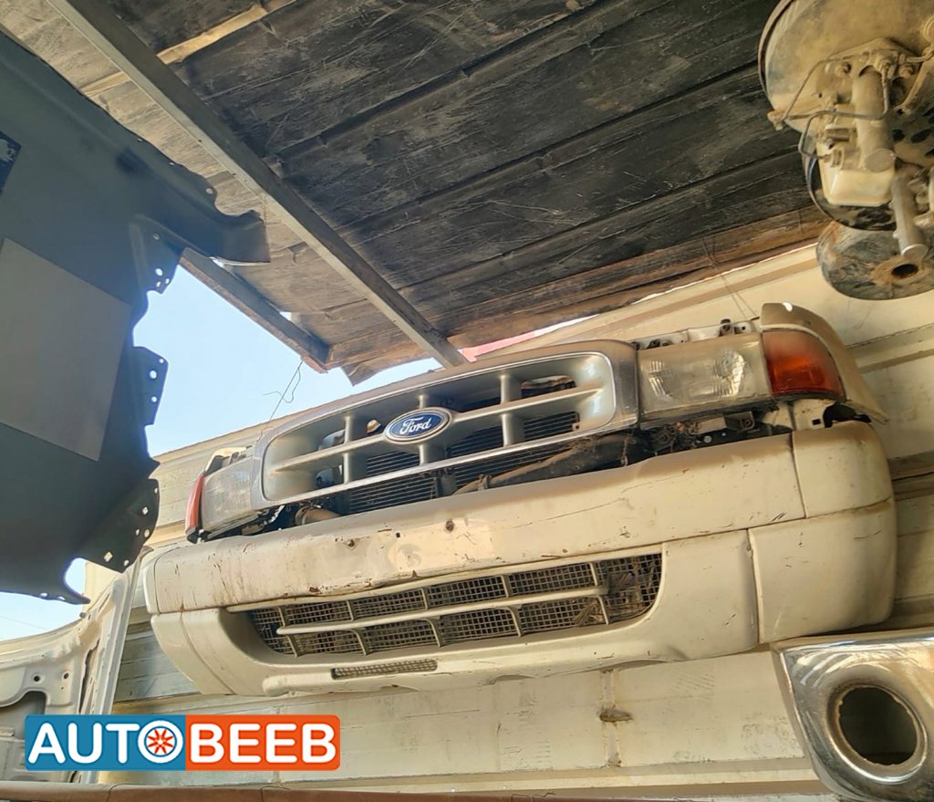 Body Front clip Ford Ranger
