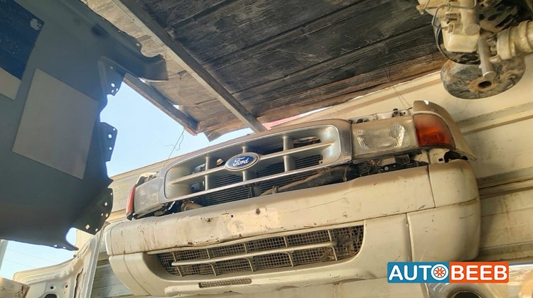 Body Front clip Ford Ranger