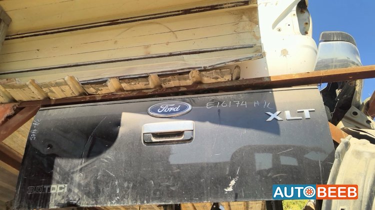 Body Trunk Ford Ranger