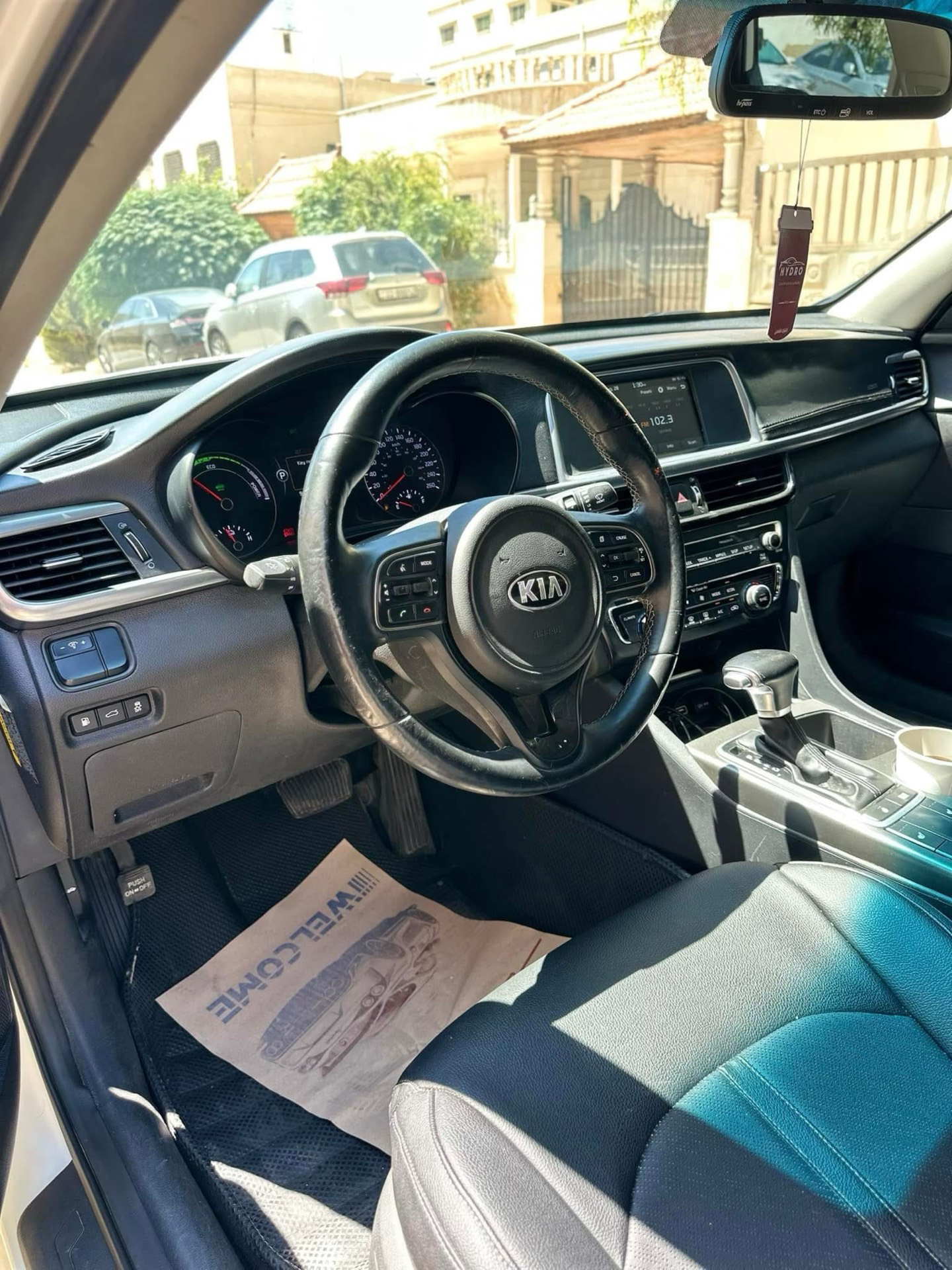 KIA Optima 2017