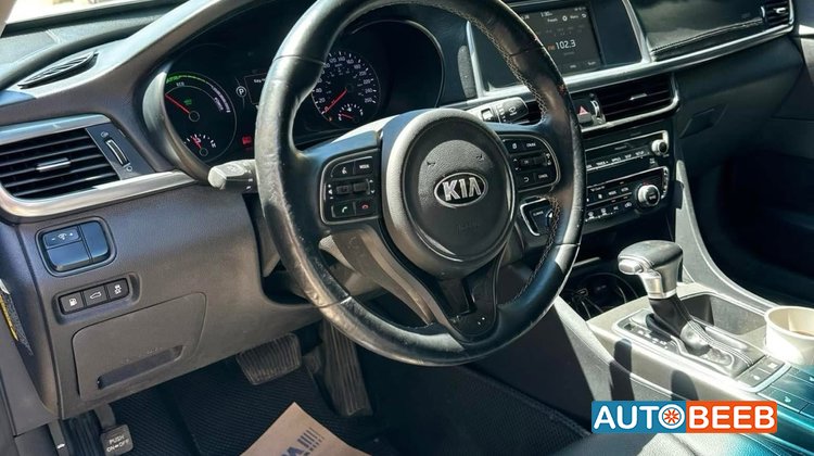 KIA Optima 2017