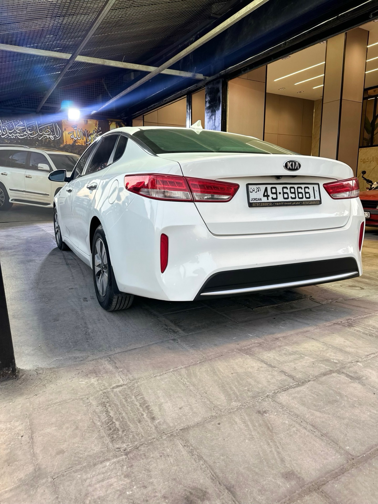 KIA Optima 2017