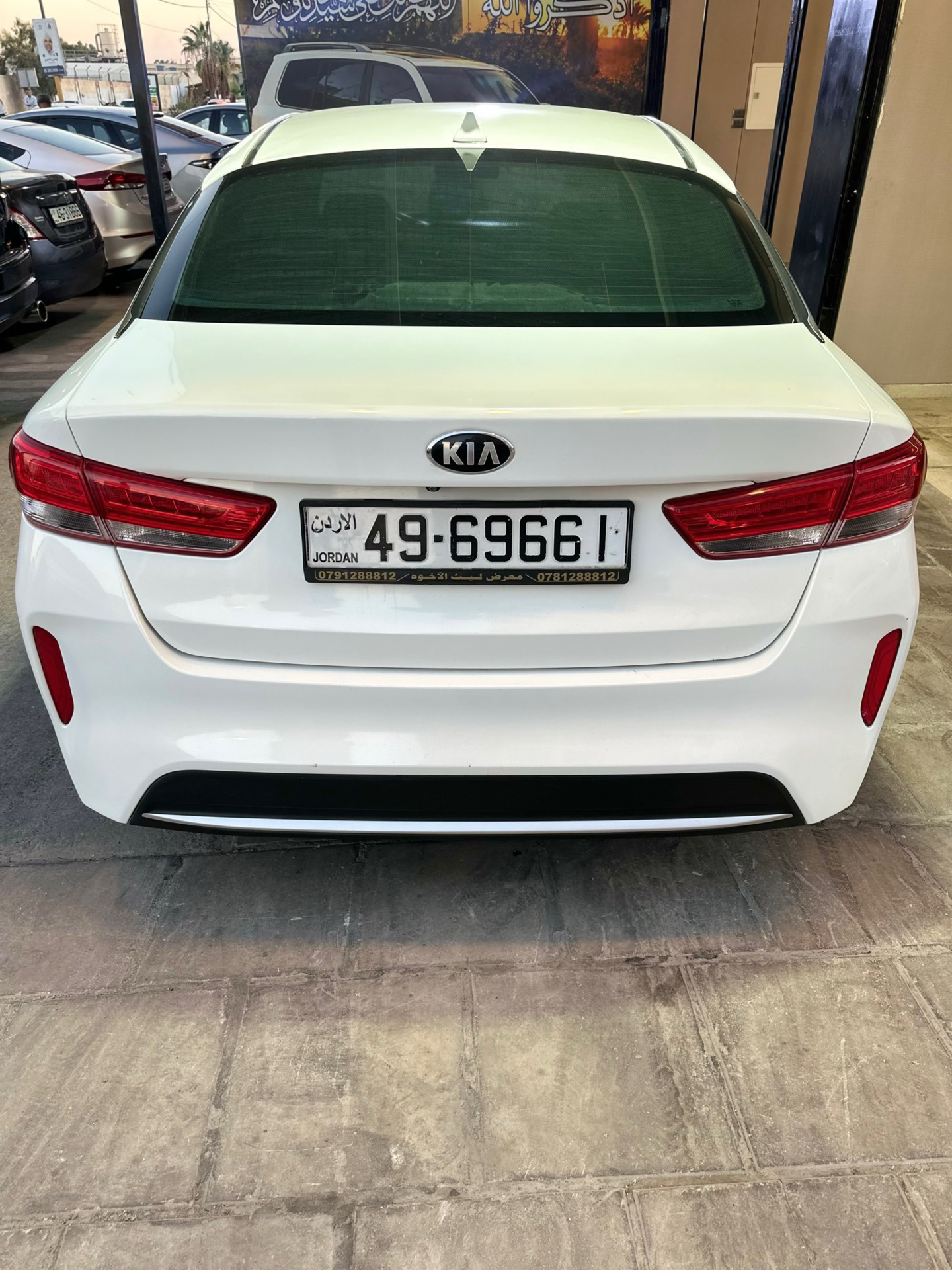 KIA Optima 2017