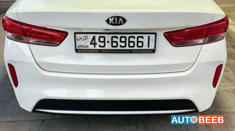 KIA Optima 2017