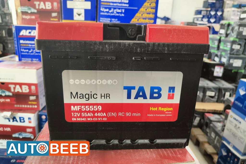 Battery