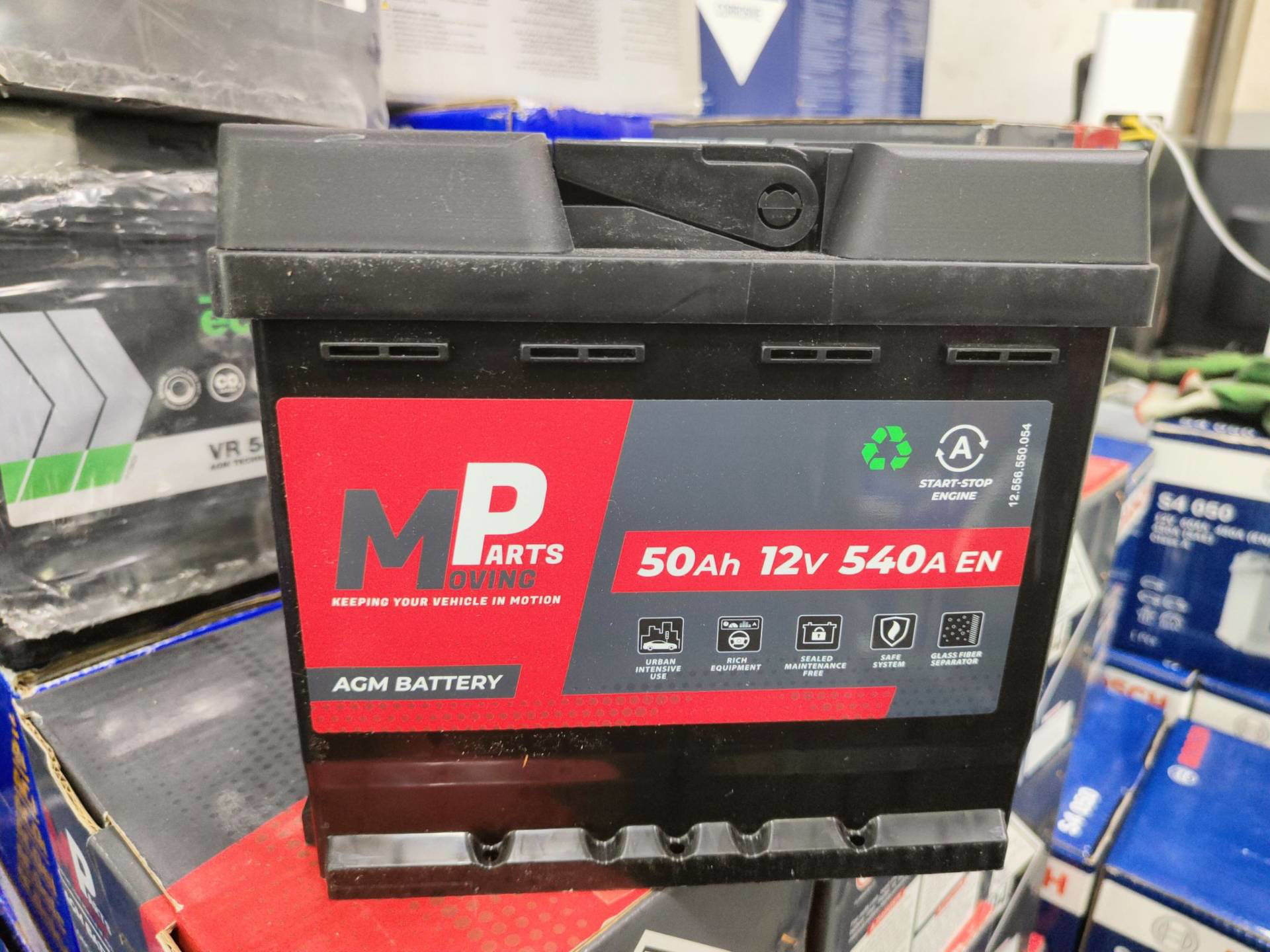 بطاريه ام بي فولكس فاجن id4 50 امبير 