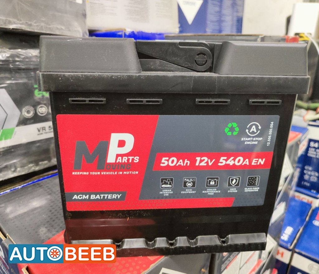 بطاريه ام بي فولكس فاجن id4 50 امبير 