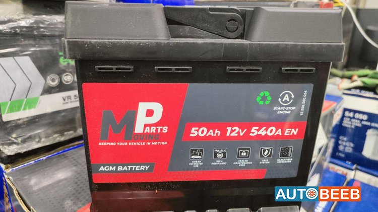بطاريه ام بي فولكس فاجن id4 50 امبير 