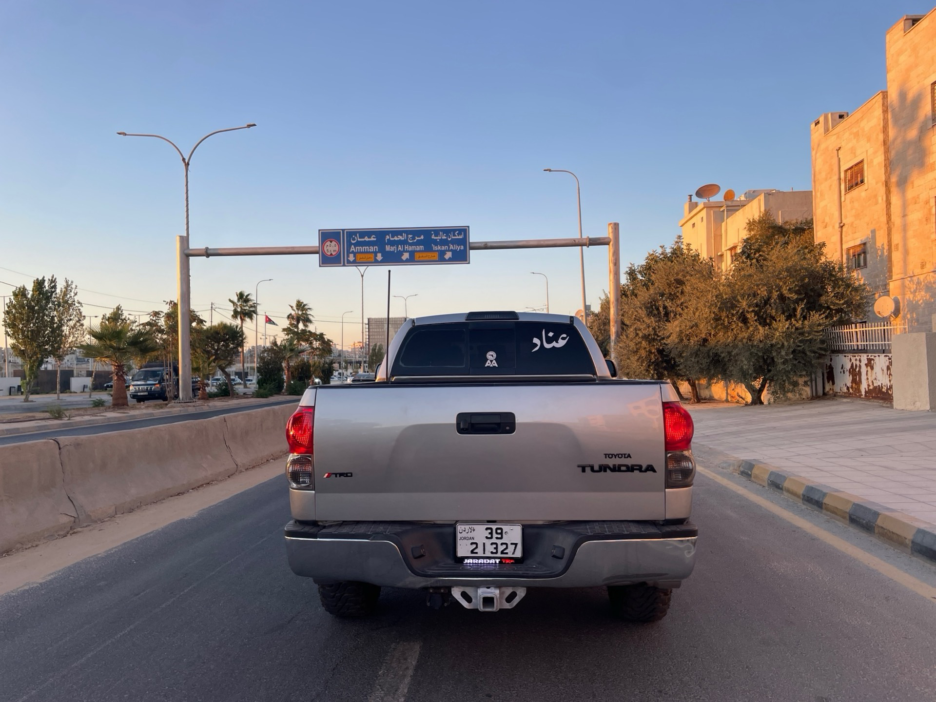 Toyota Tundra 2007
