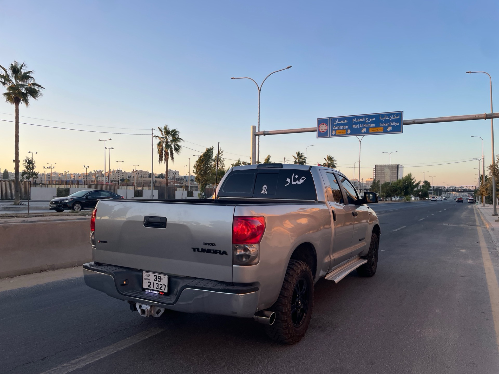 Toyota Tundra 2007