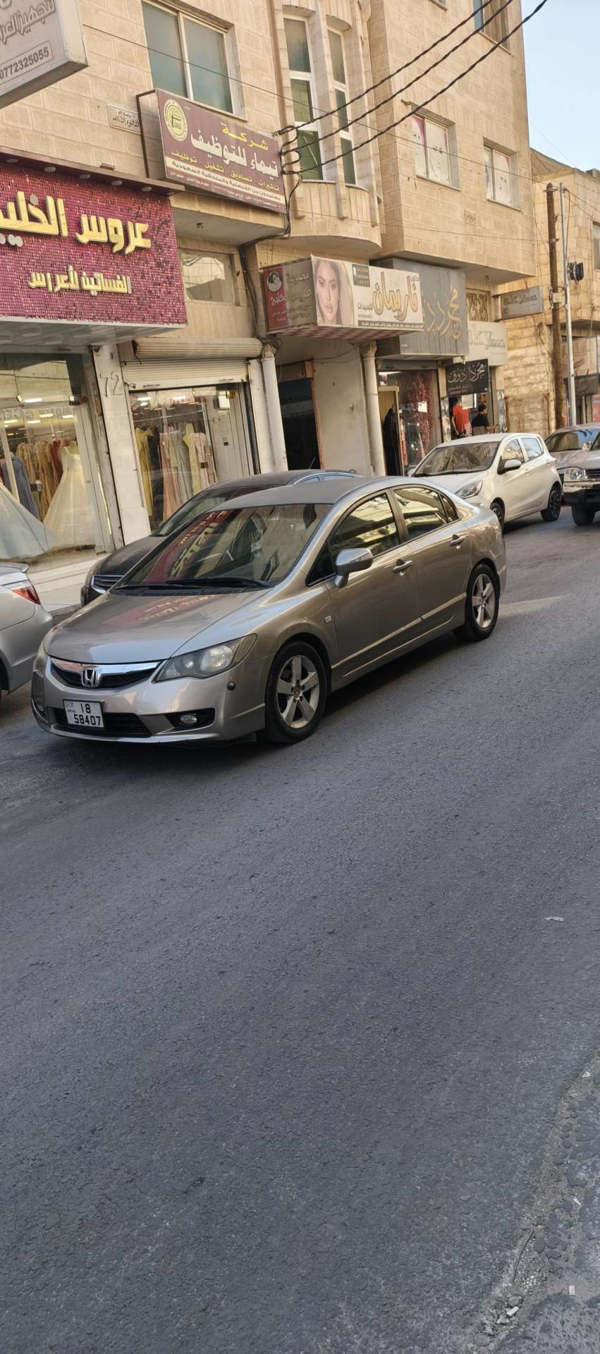 هوندا CR-V 2006