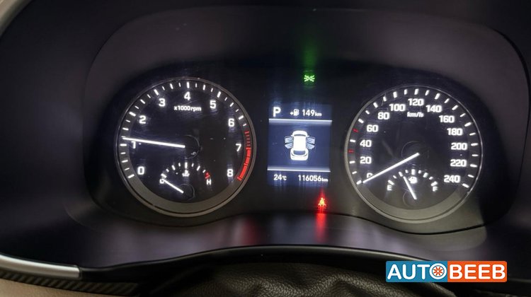 Hyundai Tucson 2020