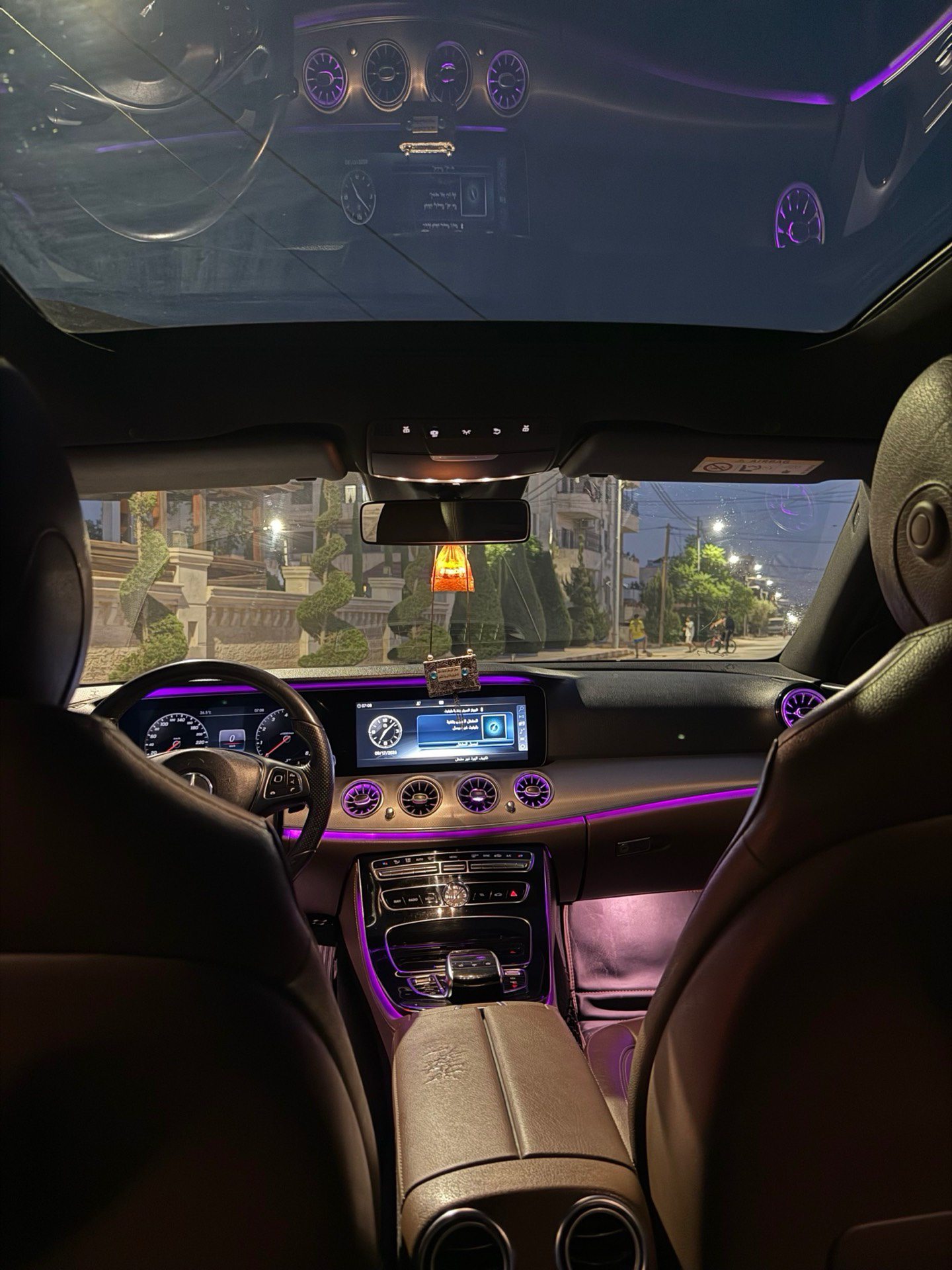 مرسيدس بنز E200 2027