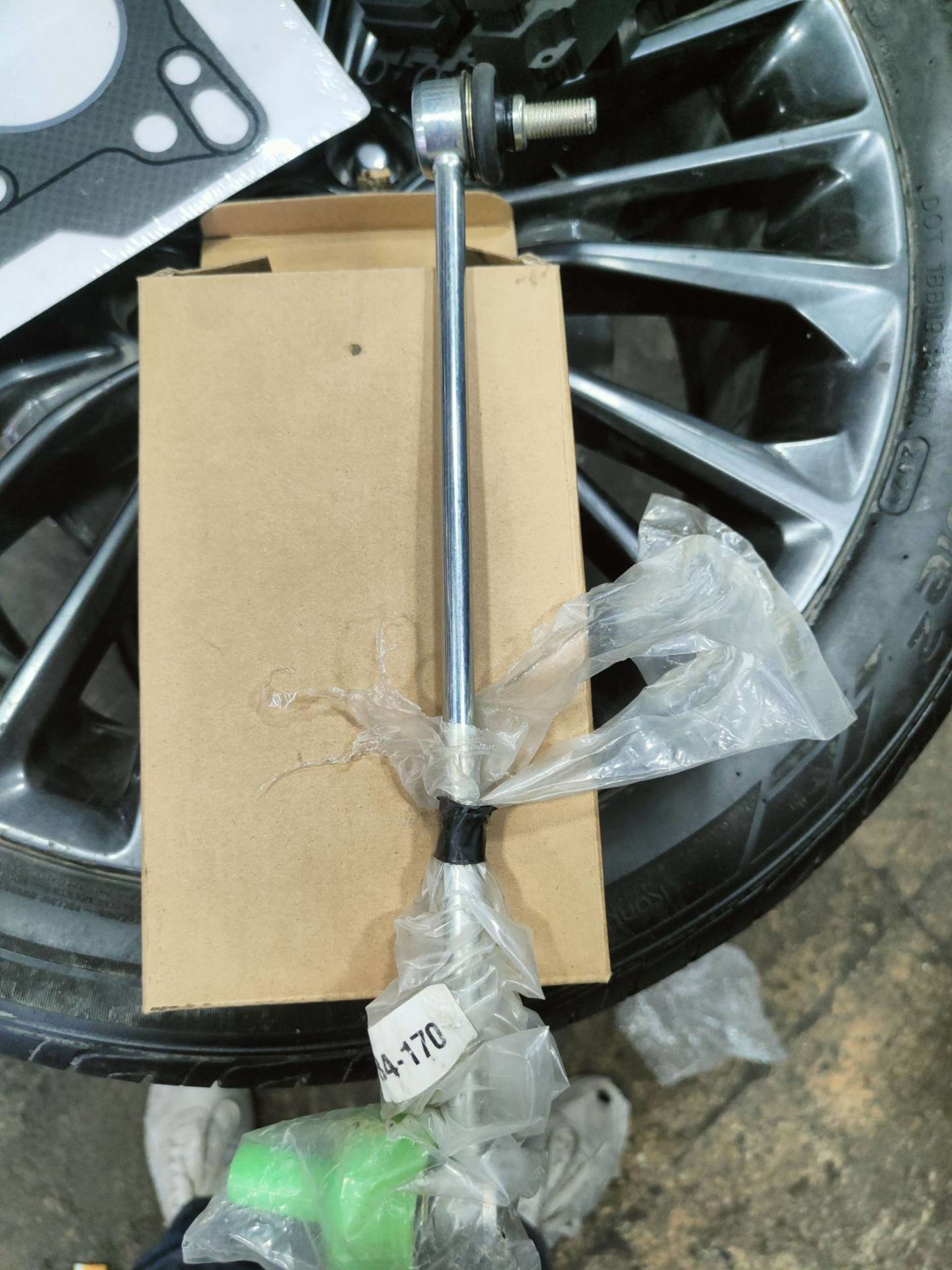 Mechanics Mazda 3