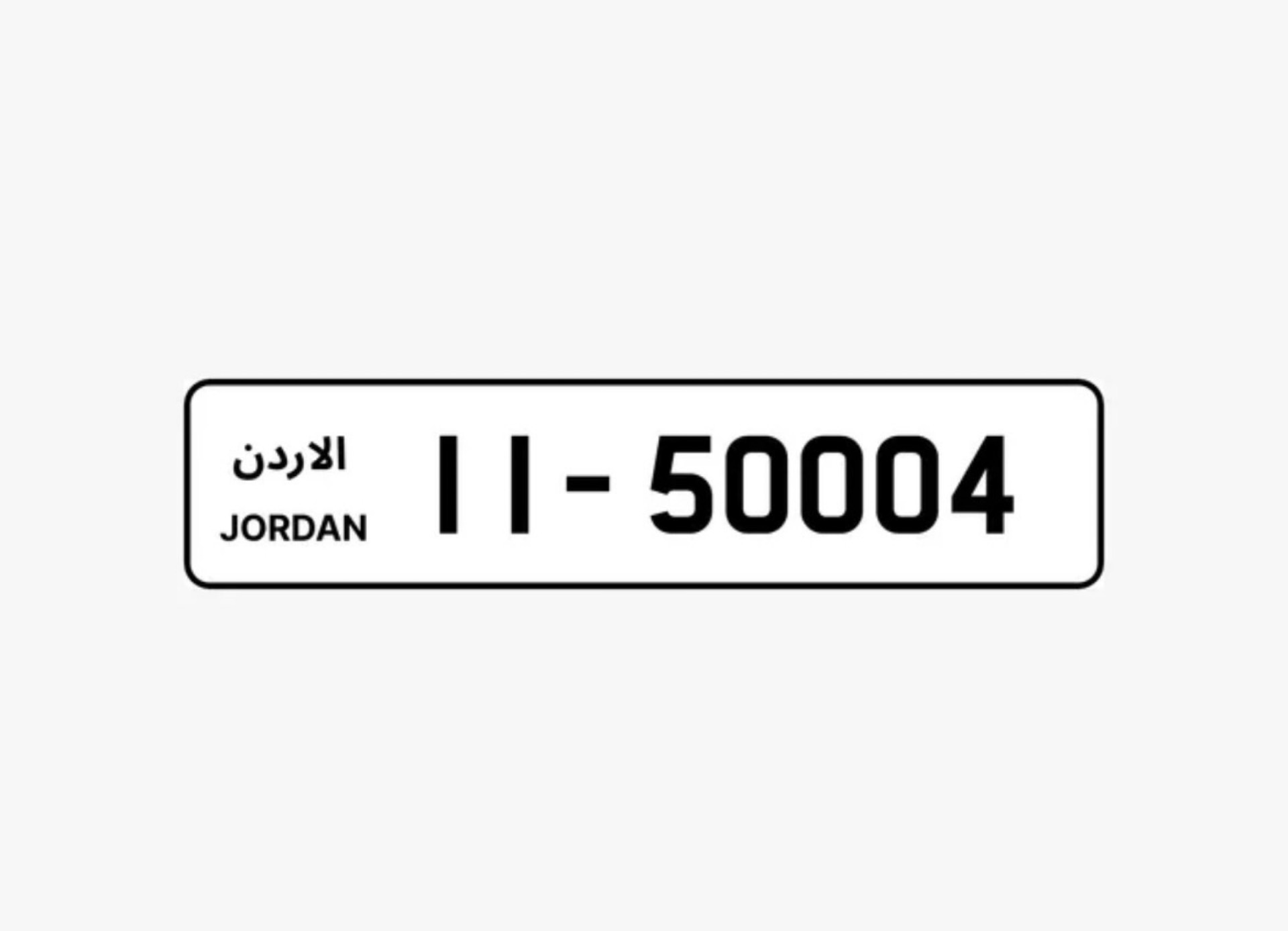 11-50004