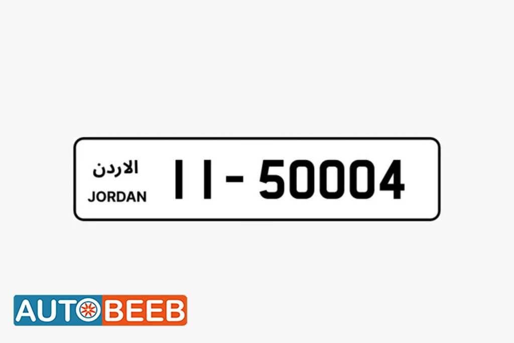 11-50004