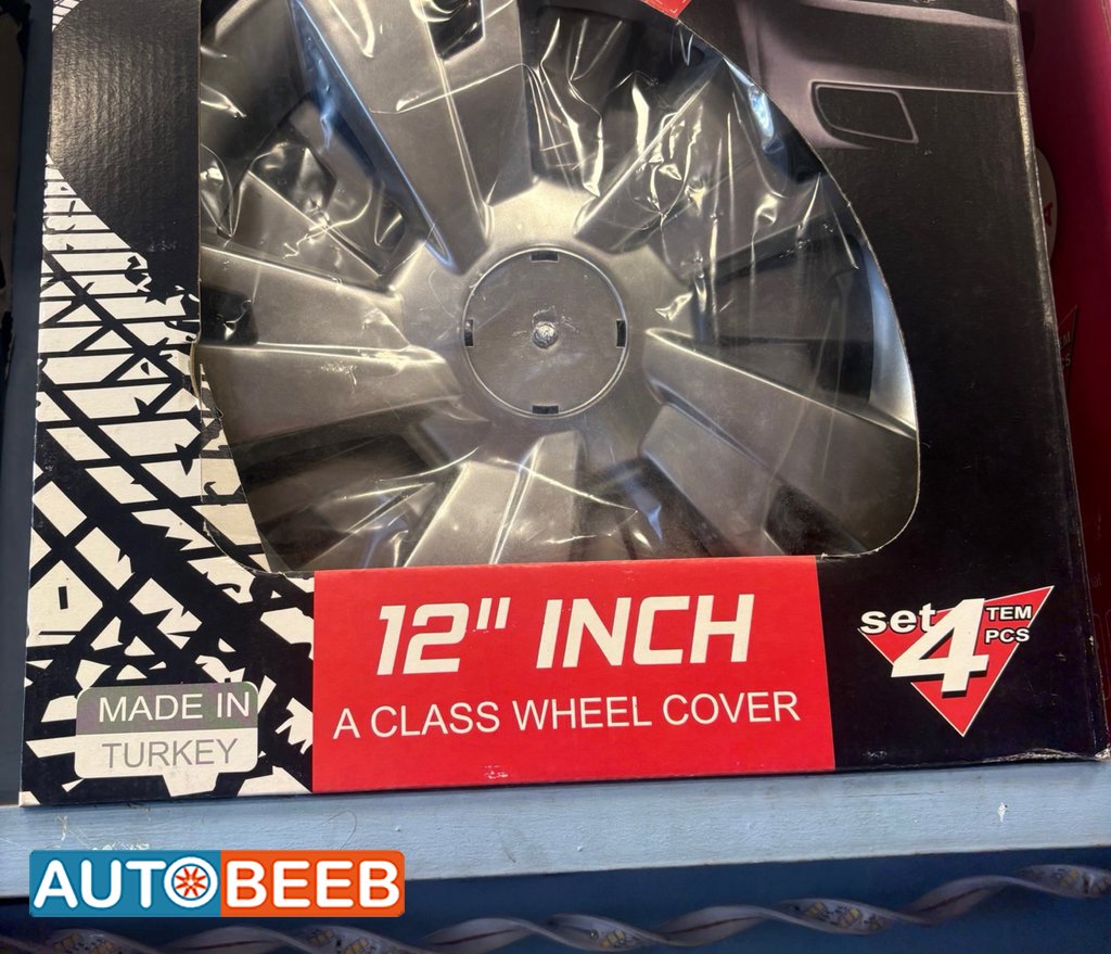 Wheel and Rims