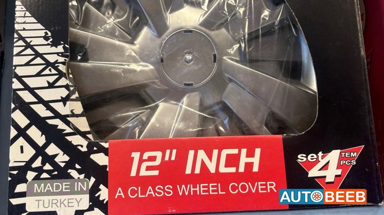 Wheel and Rims