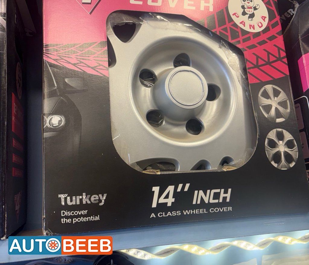 Wheel and Rims