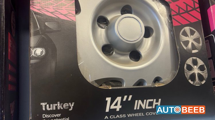 Wheel and Rims