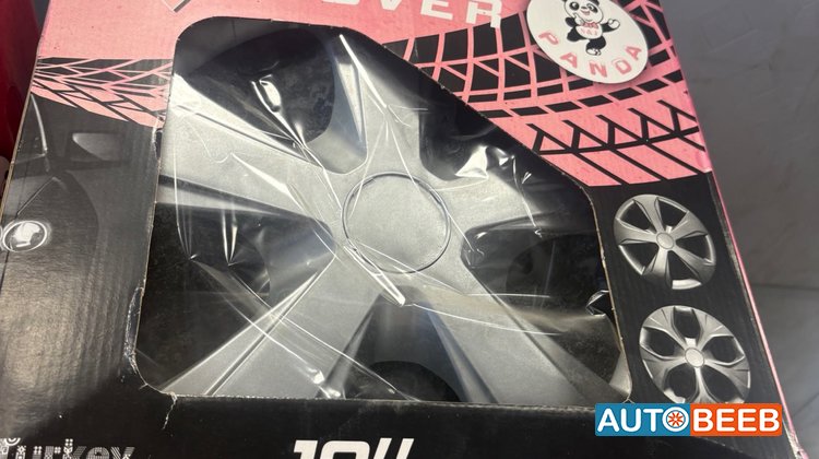 Wheel and Rims