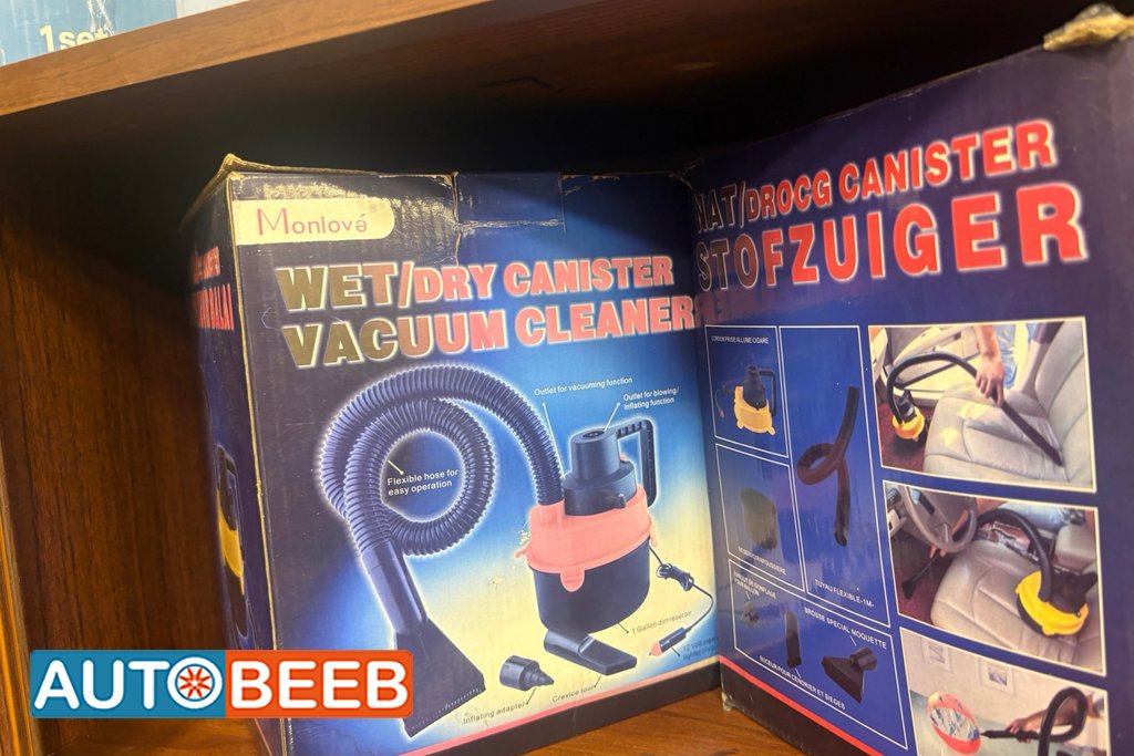 مكنسة كهربائية 