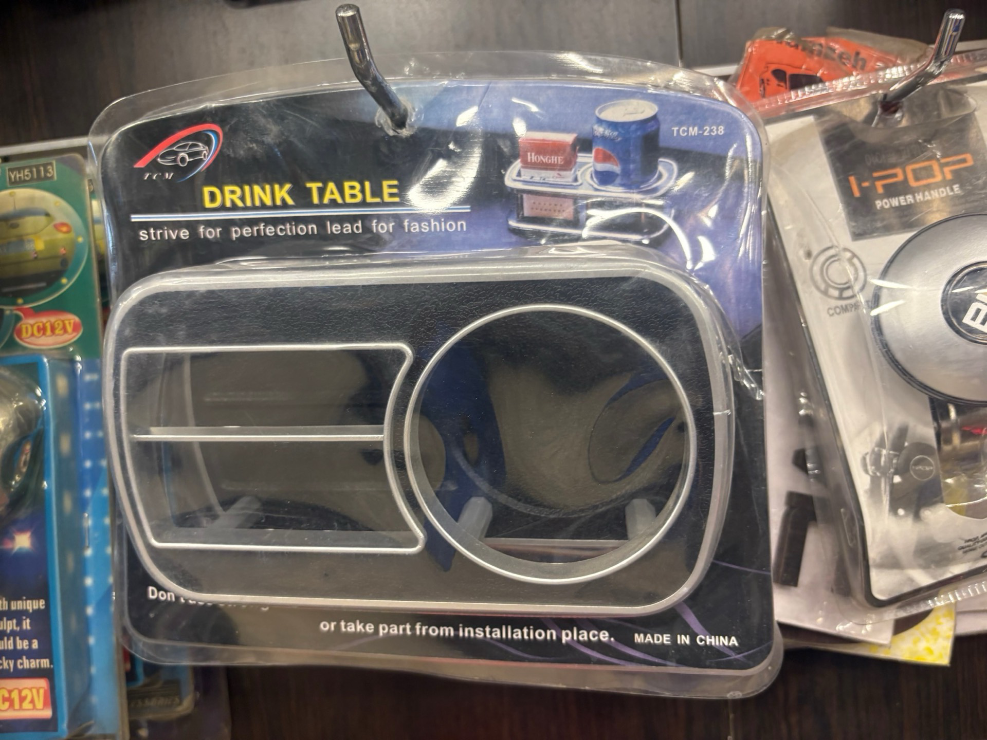 Cup holder