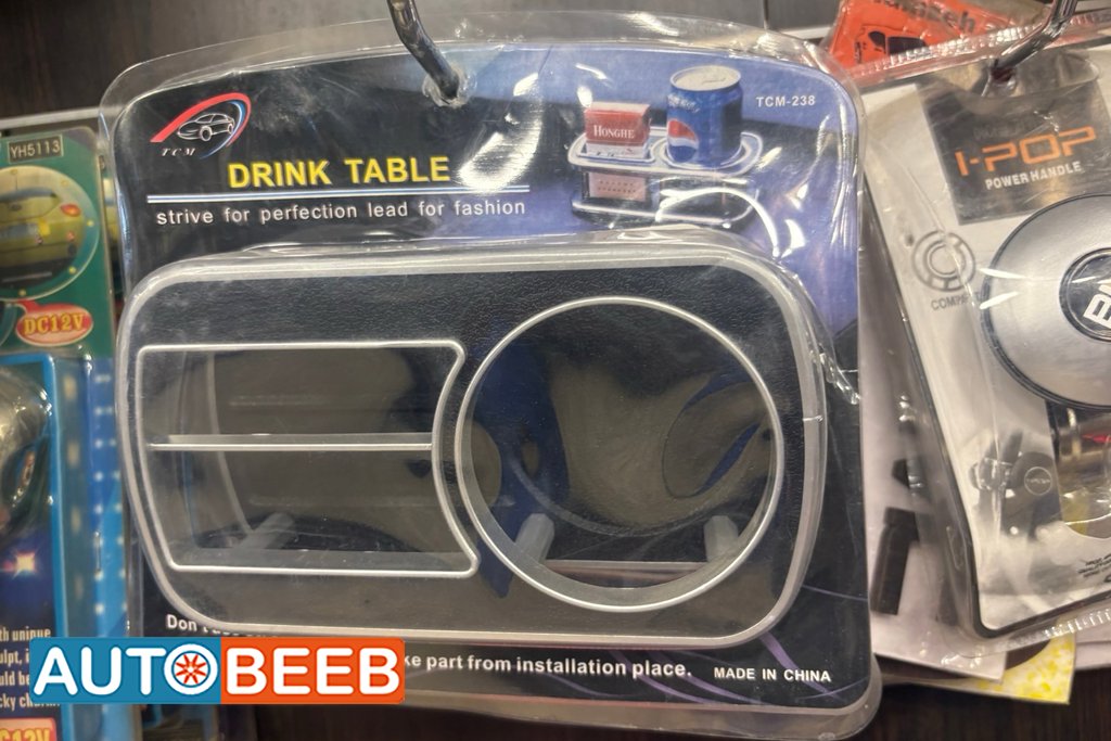 Cup holder