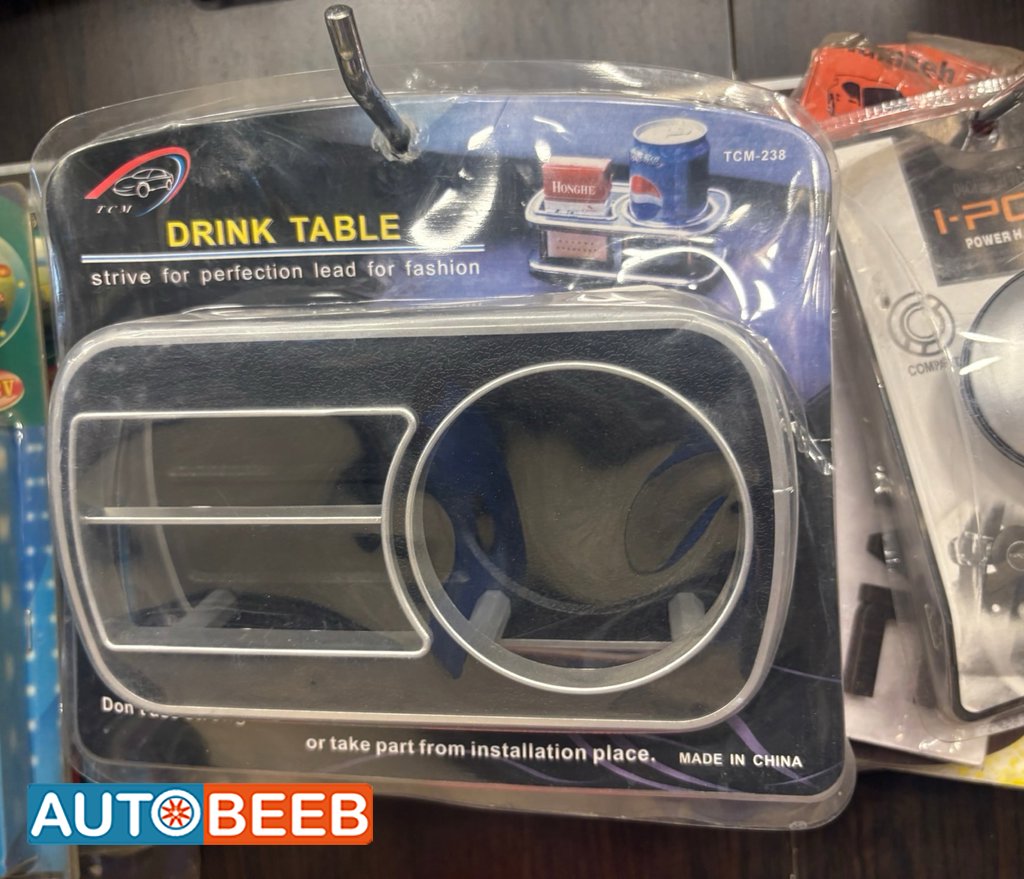 Cup holder