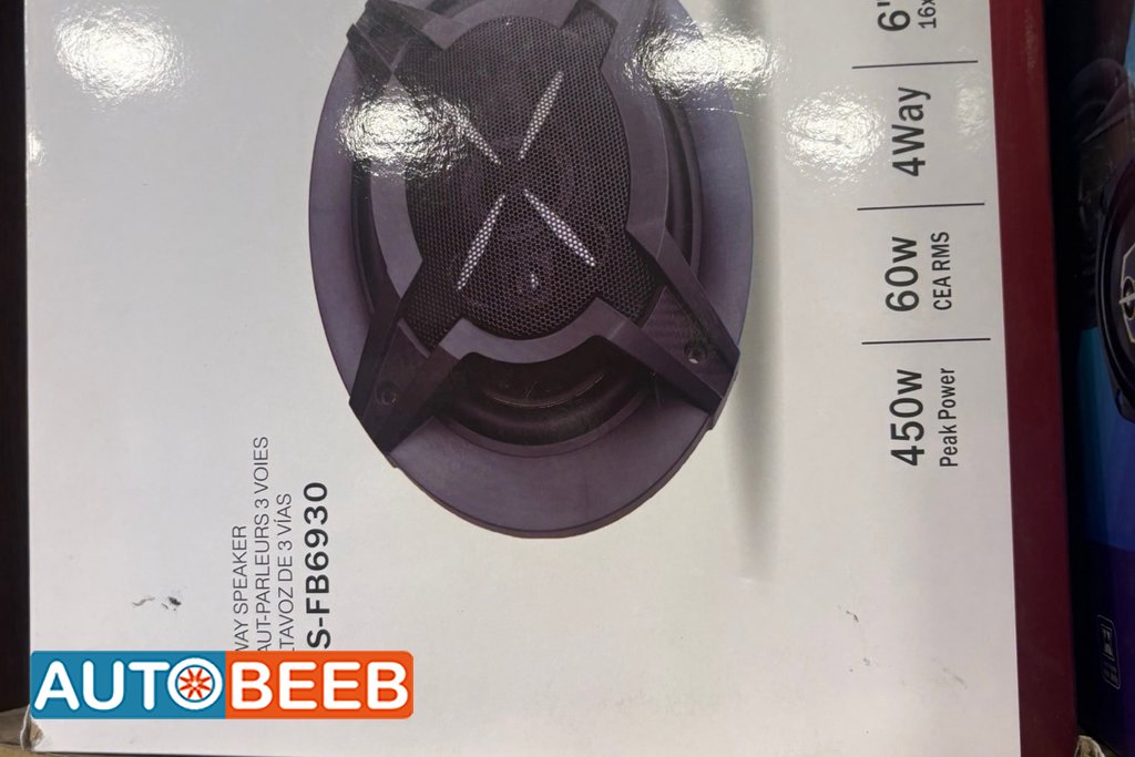 سماعات 450w