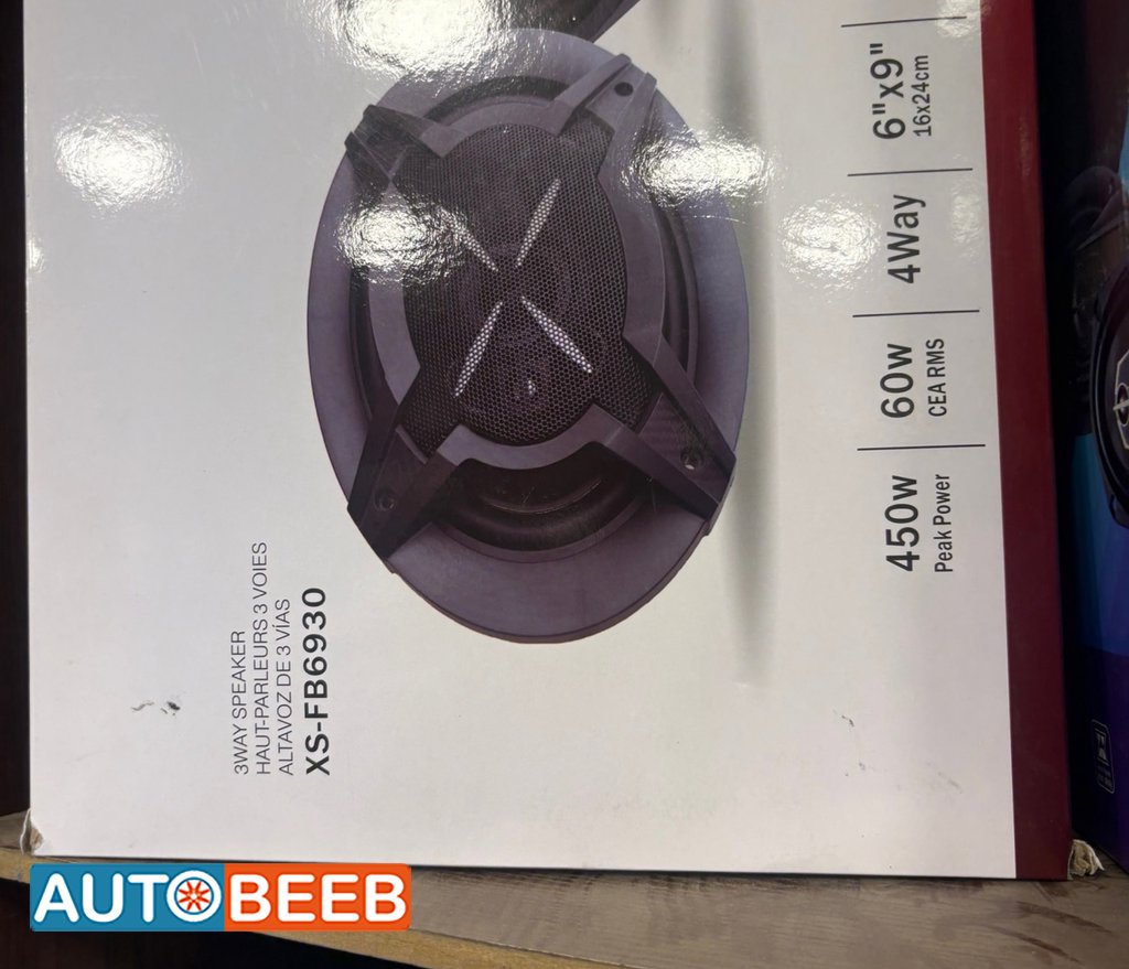 سماعات 450w