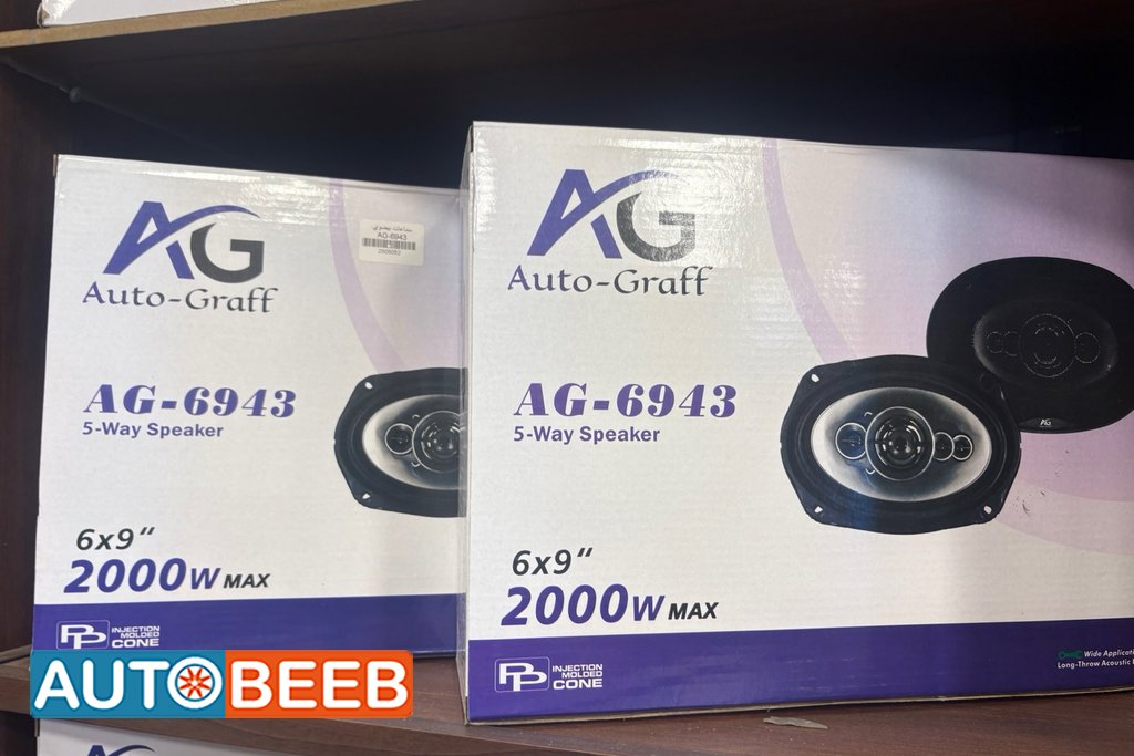 سماعات 2000w