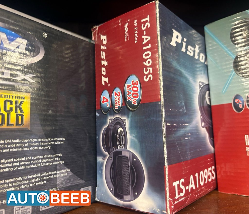 Speakers