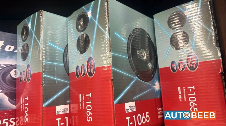 سماعات 600w