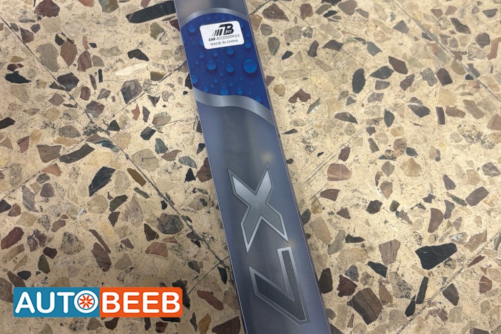 مساحة زجاج 24 انش